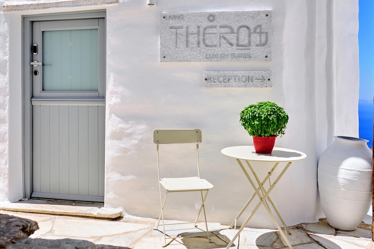 Kardhianí Living Theros Luxury Suites מראה חיצוני תמונה